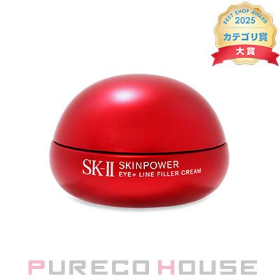 並行輸入品】SKII スキンパワー アイ プラス ライン フィラー クリーム