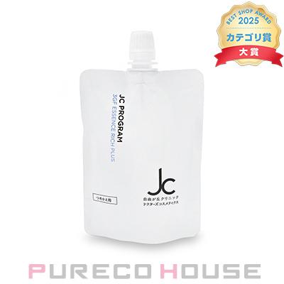 自由が丘クリニック ドクターズコスメ JC Program JC 3GF エッセンス リッチ プラス (美容液) 100ml レフィル