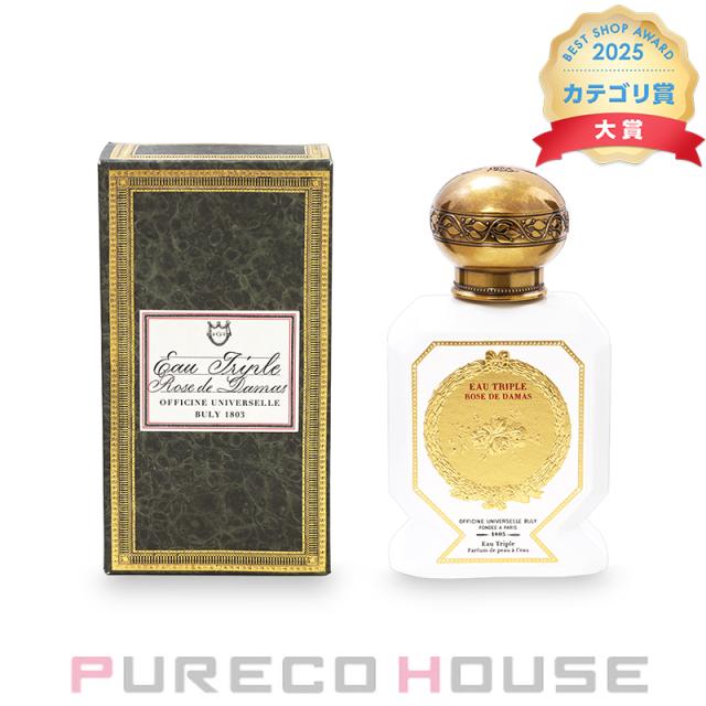 ペンハリガン PENHALIGON'S チェンジング コンスタンス EDP SP 75ml