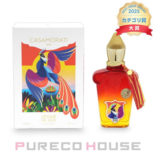 CASAMORATI (カサモラティ) レヴァル デル ソーレ EDP SP 100ml