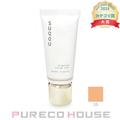 SUQQU (スック) スキンケア クリーム ティント SPF38・PA++ 40g #25