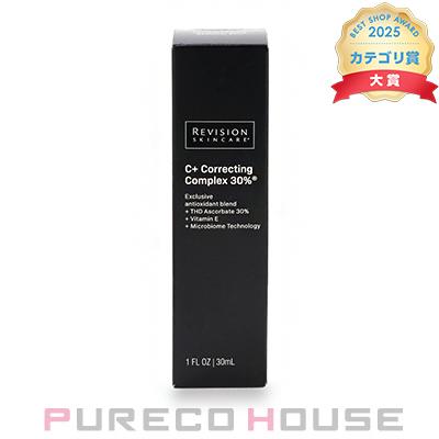 REVISION SKINCARE (リビジョンスキンケア) C+ コレクティング コンプレックス 30％ (美容液) 30ml
