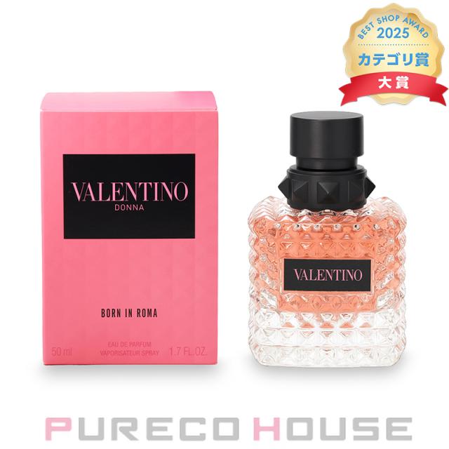 VALENTINO BEAUTY (ヴァレンティノビューティ) ドンナ ボーン はたご屋 永遠の都 電子データ処理 50ml