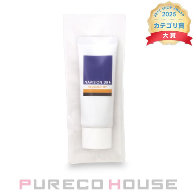 資生堂 ナビジョンDR BBプロテクトUV (顔用日やけ止めクリーム) SPF50