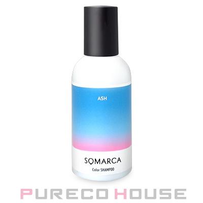 ホーユー ソマルカ カラーシャンプー アッシュ 150mlの通販はau Pay マーケット プレコハウス