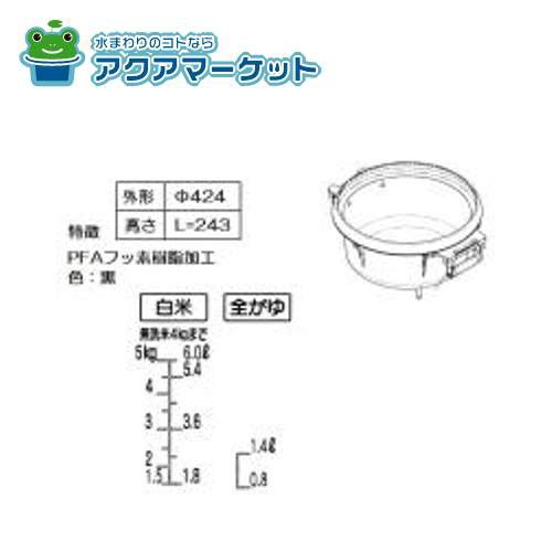 日本ショップ パナソニック 換気扇 FY-38BK7M 天埋換気扇（鋼板製