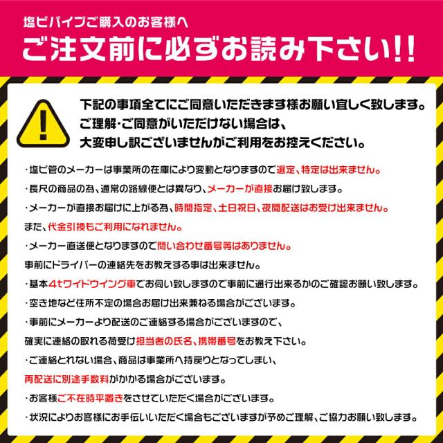 三菱電機 MAC-333IF ルームエアコン システムコントロール部品