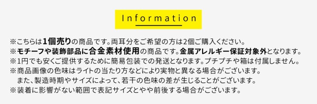 スター ライト ラウンド ビジュー ノストリル 鼻ピアス 20G サージカルステンレス ジルコニア 軟骨ピアス ボディピアス 星 L字 鼻ぴの通販はau  PAY マーケット - フロムダファクトリ (From da Phactory) | au PAY マーケット－通販サイト