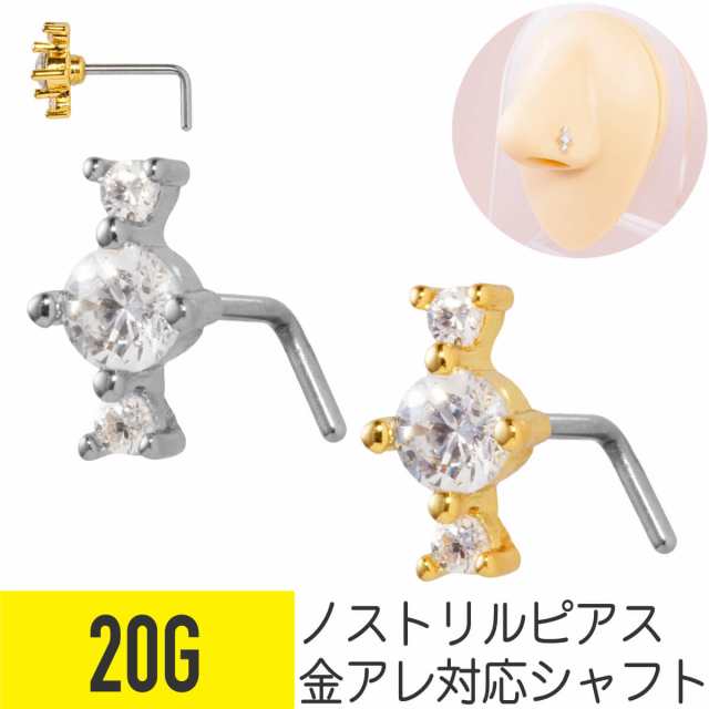 今だけ価格 CZ ピンク 樹脂イヤリング ラウンド キラキラ かわいい