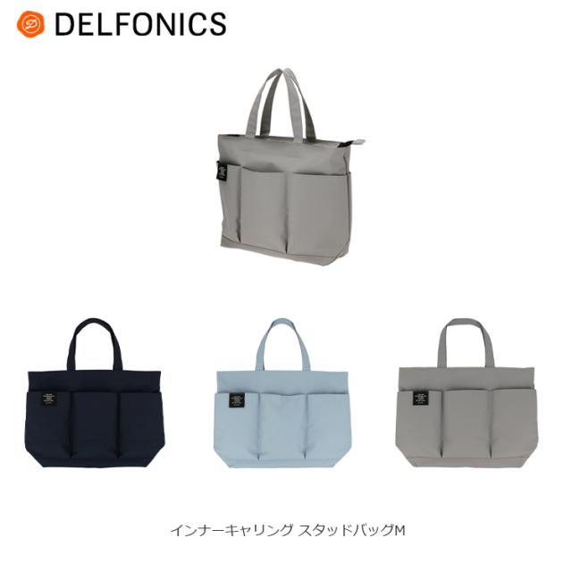 デルフォニックス インナーインナーキャリング スタッド バッグM トートバッグ  DELFONICS デルフォニックス レディース DELFONICSの通販は 6,435円