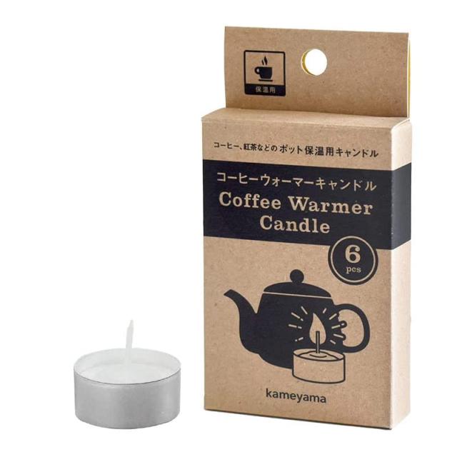メール便可5個まで カメヤマ コーヒーウォーマーキャンドル6個セット ろうそく ちいさなまきストーブ対応の通販はau PAY マーケット