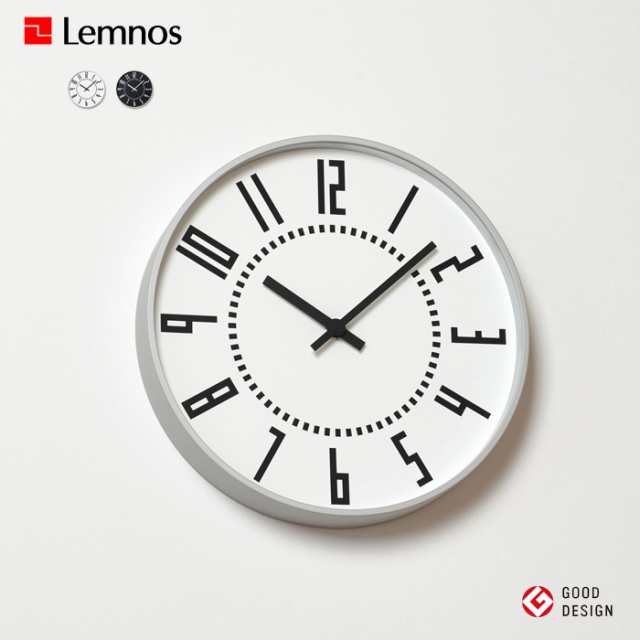 レムノス 掛け時計 時計 エキクロック EKI CLOCK LEMNOS