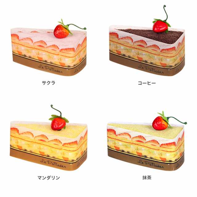 今治タオルケーキ ケーキタオル ル パティシエ プチギフト 退職祝い タオルハンカチ ケーキ ギフト プレゼント レディース プチ の通販はau Pay マーケット プレーリードッグ