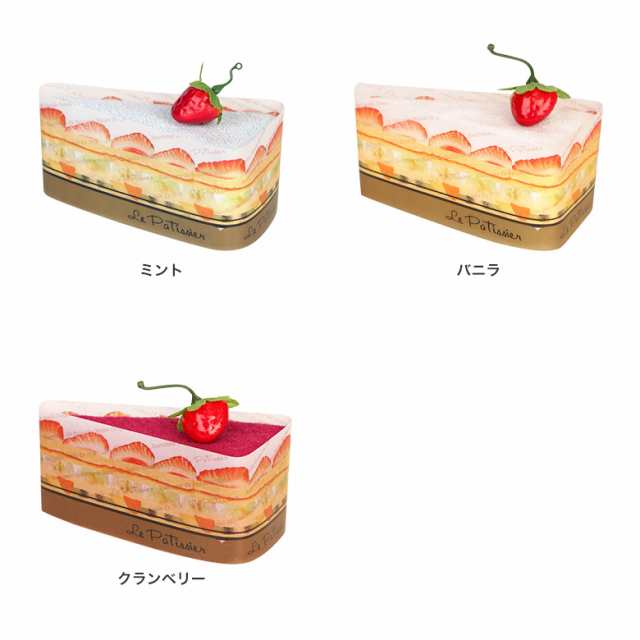 今治タオルケーキ ケーキタオル ル パティシエ プチギフト 退職祝い タオルハンカチ ケーキ ギフト プレゼント レディース プチ の通販はau Pay マーケット プレーリードッグ