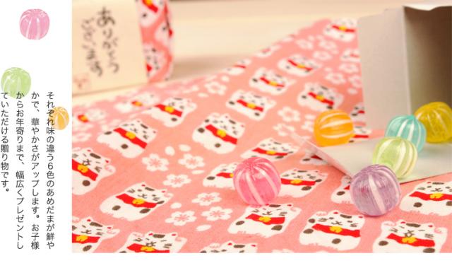 あめとハンカチのプチギフト ありがとうギフト あめはん あめ キャンディ ハンカチ プチギフト お返し プチギフト 子供 退職 プレゼンの通販はau Pay マーケット プレーリードッグ