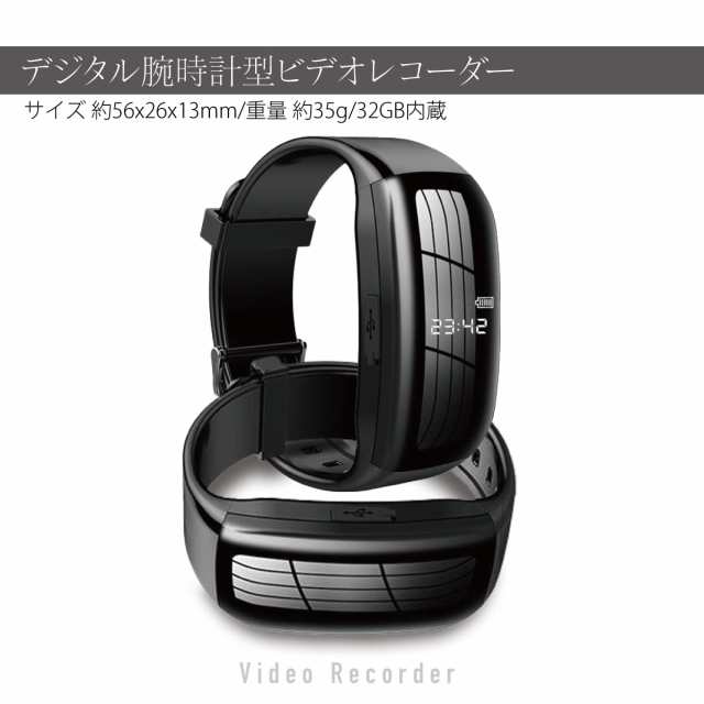 小型カメラ 防犯カメラ スマートウォッチ型カメラ ビデオカメラ 腕時計