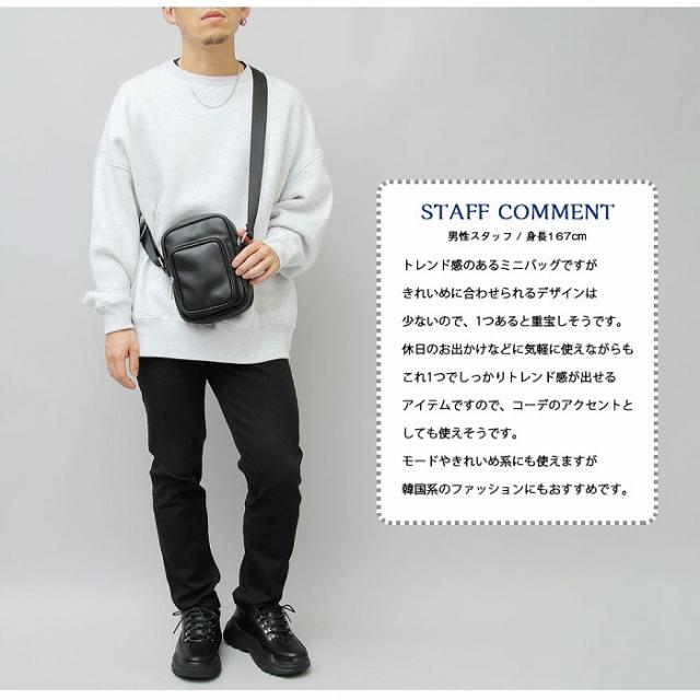 ショルダーバッグ ミニバッグ メンズ レディース ショルダー