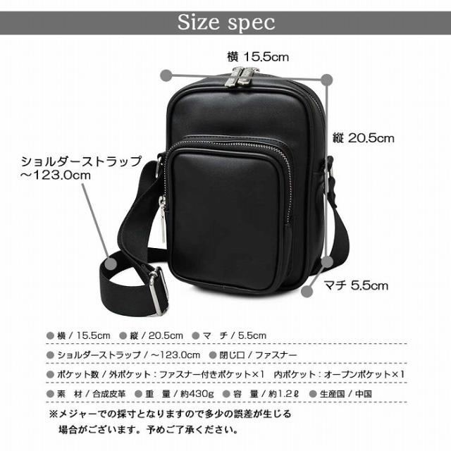 ショルダーバッグ ミニバッグ メンズ レディース ショルダー