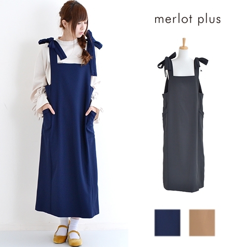 メール便 送料無料 Merlot Plus ショルダー リボン サロペット ワンピース ジャンスカ トレンドの通販はau Pay マーケット ココナツライト