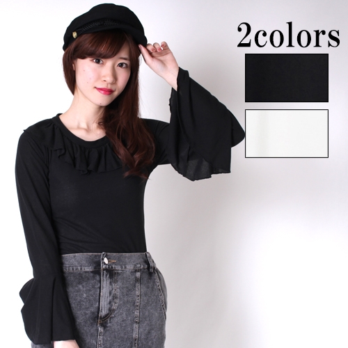 ドラッグハニー メール便送料無料 Drug Honey 襟 袖口 裾 フリル トップス 長袖 ゴシック モード系 パンク ロック V系 綺麗系 フリの通販はau Pay マーケット ココナツライト