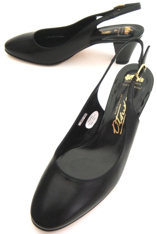婦人パンプス 【新品】 Otsuka/オーツカ 大塚製靴 イタリア製 冠婚葬祭 革底 バックベルト ヒール高さ6cm 37/23.5cm 黒/ブラック RG-480