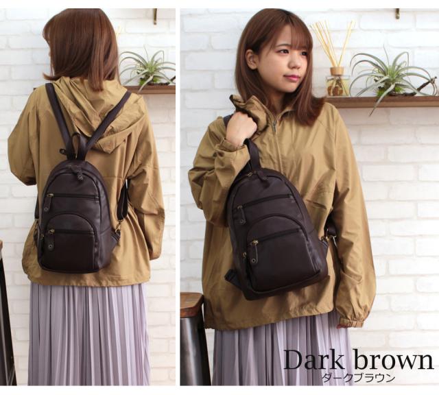 ミニ ショルダー バッグ ボディバッグ レディース 2way リュック 合成皮革 ミニリュック 大人 斜め掛け ボディーバッグ レディース メンの通販はau Pay マーケット ファーストサイト