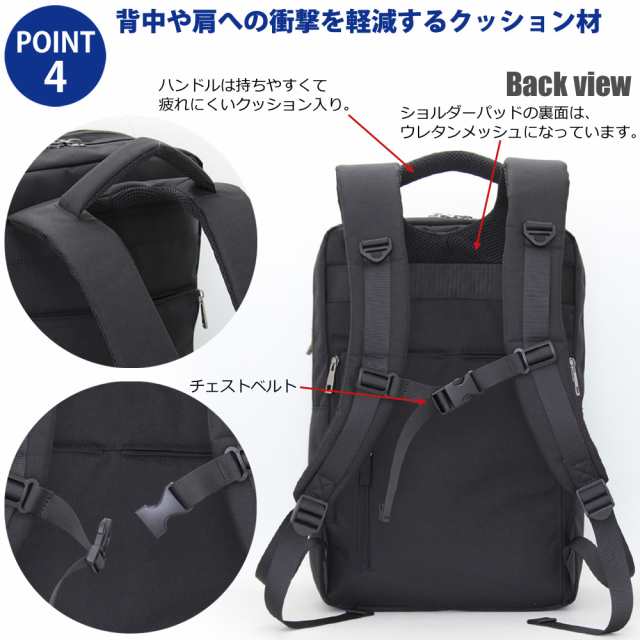 ご愛顧感謝祭15%OFF】ビジネス リュック メンズ リュックサック ご愛顧感謝祭15%OFF】ビジネス リュック メンズ リュックサック