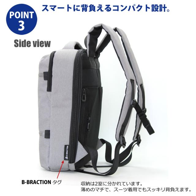 リュック メンズ リュックサック ノートパソコン収納 撥水 バックパック 機能的 クッションポケット 通勤 背負ったまま収納 ブラック レディース カッコいい 大人 大容量 ビジネスバッグ 多収納 セポラクw B Buraction リュック メンズ リュックサック ノートパソコン収納 撥水 バックパック 機能的 クッションポケット 通勤 背負ったまま収納 ブラック レディース カッコいい 大人 大容量 ビジネスバッグ 多収納 セポラクw B Buraction