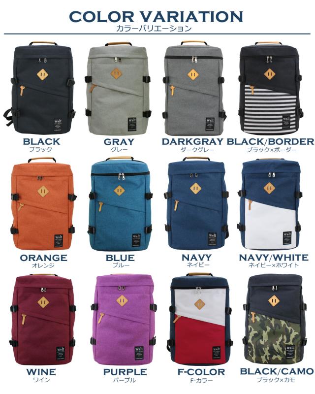 リュック メンズ リュック ボックス型リュック ボックスリュック リュックサック レディース 大人 バックパック おしゃれ 大容量 ナイロの通販はau Pay マーケット ファーストサイト