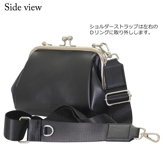 がま口 バッグ ショルダー 宝石風チャーム 合皮 ＋ ミニショルダー がま口 バッグ ショルダー 宝石風チャーム 合皮 ＋ ミニ