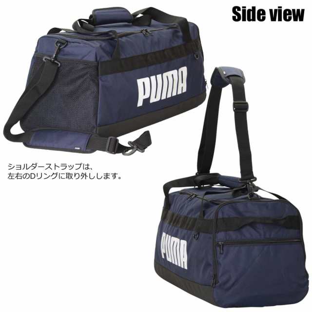 PUMA*プーマ*ボストンバッグ 旅行バッグ ジム用 ボストンバッグ