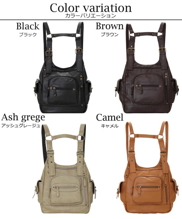クーポンで最大1000円off 7 5まで リュック レディース 大人 2way リックサック 通学 かわいい お財布ポケット リュック 機能的 多ポの通販はau Pay マーケット ファーストサイト