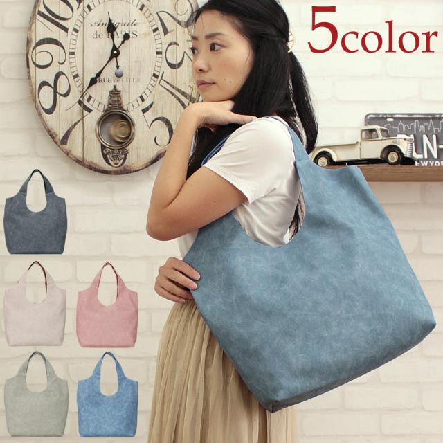 トートバッグ レディース シンプルバッグ クリ手バッグ ショルダーバッグ デニム風 合成皮革 手提げバック トートバッグ レディース の通販はau Pay マーケット ファーストサイト