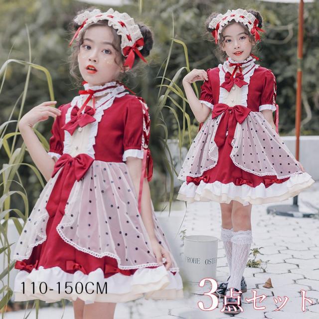 子どもワンピース 女の子 子供ドレス アリス マドモアゼルワンピース アリスコレクション ハロウィン衣装 子供 キッズ ワンピース ハロウの通販はau Pay マーケット ルネッタ