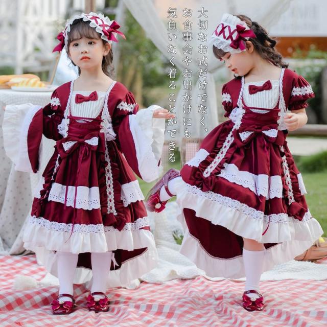 子どもワンピース アリス セット 女の子 子供ドレス アリス マドモアゼルワンピース アリスコレクション ハロウィン衣装 子供 キッズ ワの通販はau Pay マーケット ルネッタ