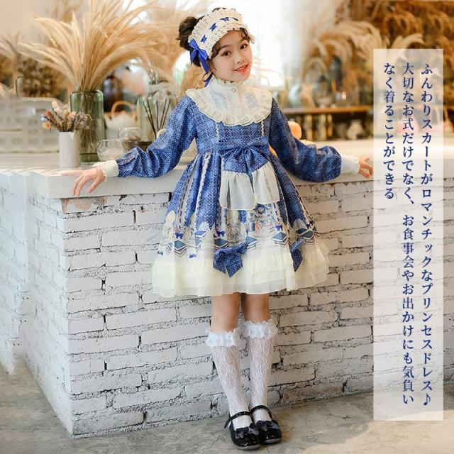 子どもワンピース アリス セット 女の子 子供ドレス アリス マドモアゼルワンピース アリスコレクション ハロウィン衣装 子供 キッズ ワの通販はau Pay マーケット ルネッタ