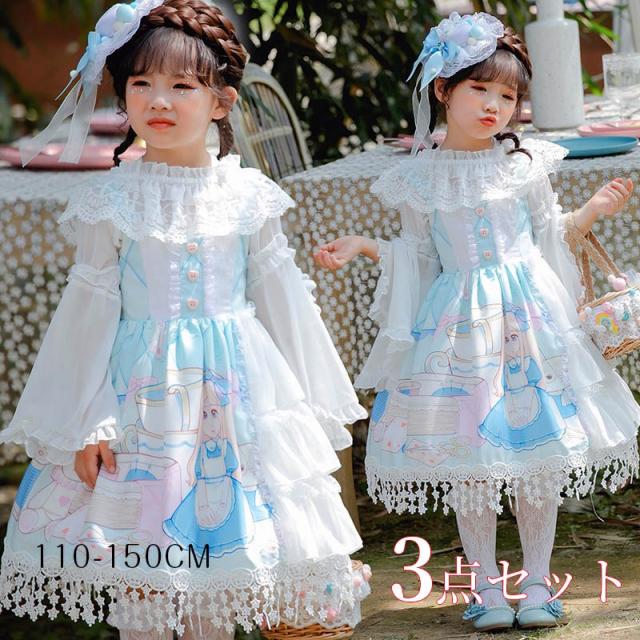 子どもワンピース アリス 女の子 子供ドレス アリス マドモアゼルワンピース アリスコレクション ハロウィン衣装 子供 キッズ ワンピーの通販はau Pay マーケット ルネッタ
