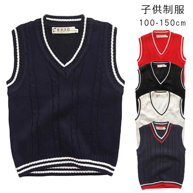 制服 子供 フォーマル セーター 袖なし 学生服 女の子 男の子 可愛い キッズ 子供 ダンス衣装 卒業式 入園式 入学式 演出服 児童 幼稚の通販はau Pay マーケット ルネッタ