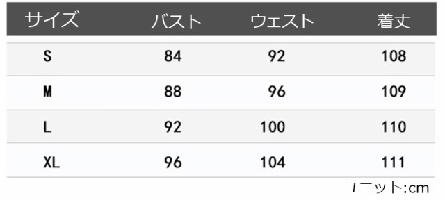 ワンピース デニム レディース デニムワンピ ロング 秋 マキシワンピース シャツワンピース 半袖 Aライン 着やせ 薄手 デニムワンピースの通販はau Pay マーケット ルネッタ