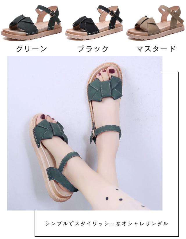 厚底サンダルレディース キラキラ サンダル ストラップ サンダル パンプス サンダル ウェッジソール 靴 レディース 痛くない 歩の通販はau Pay マーケット ルネッタ