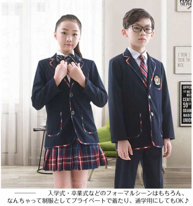 子供制服 フォーマル 男の子 女の子 3点セット ジャケット シャツ パンツ ネクタイ 贈り物 スカート シャツ ジャケット リの通販はau Pay マーケット ルネッタ