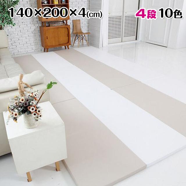 プレイマット ベビー ベビージム 厚手軽量 折りたたみ ルームマット Carre Bebe 防音 防水 Grand1 全国送料無料 沖縄販売対象外 の通販はau Pay マーケット ハピネス