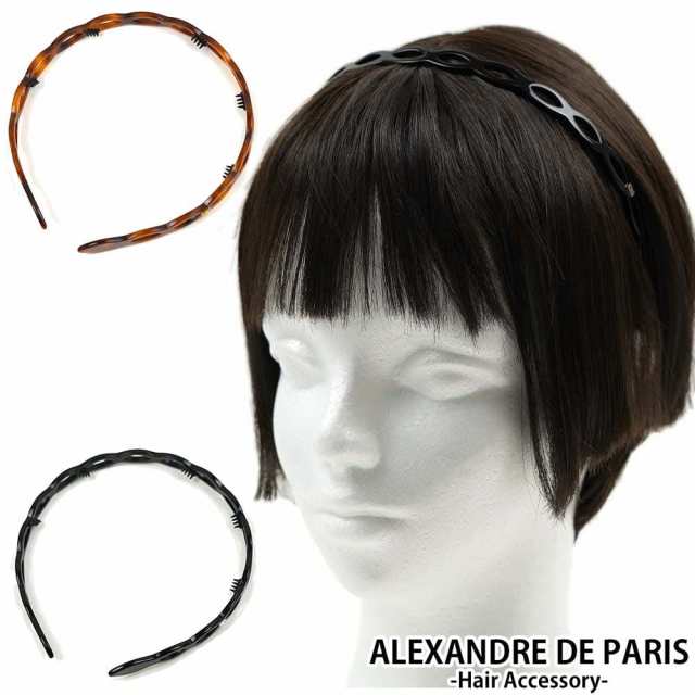 若者の大愛商品 アレクサンドルドゥパリ ALEXANDRE DE PARIS