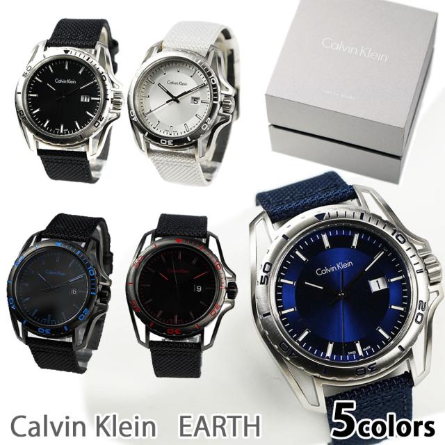カルバンクライン 腕時計 メンズ Ck Calvin Klein Earth アース 選べるカラー カレンダー スイス製の通販はau Pay マーケット アクセサリーギフトのtys