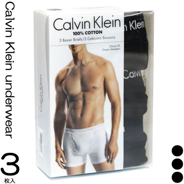 カルバンクライン ボクサーパンツ 3枚セット Np21t 001 Black Ck Calvin Klein ブラック 前開き 3枚組 S M L Xlサイズの通販はau Pay マーケット アクセサリーギフトのtys