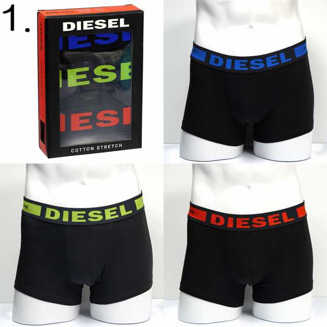 ディーゼル ボクサーパンツ メンズ Diesel 3枚セット コットンストレッチ 前閉じ S M Lサイズの通販はau Pay マーケット アクセサリーギフトのtys