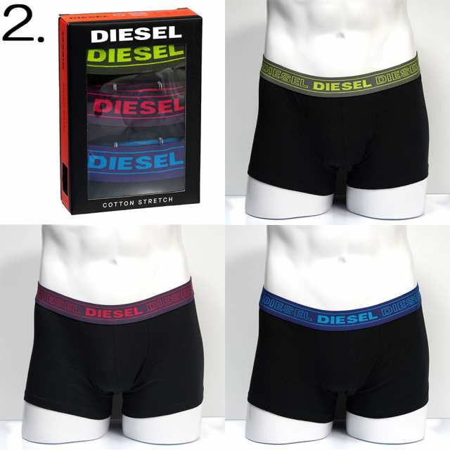 ディーゼル ボクサーパンツ メンズ Diesel 3枚セット コットンストレッチ 前閉じ S M Lサイズの通販はau Pay マーケット アクセサリーギフトのtys