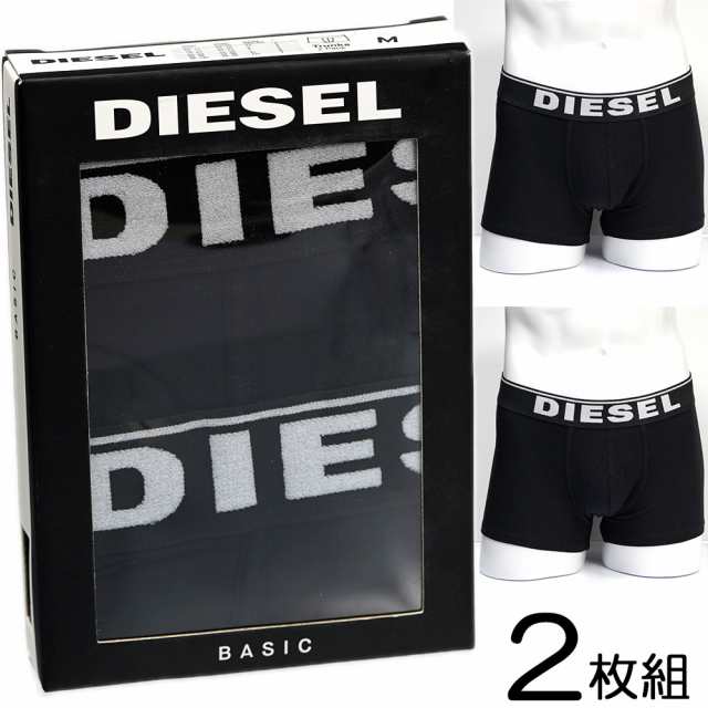 ディーゼル ボクサーパンツ メンズ Diesel 2枚セット 00smkx 0jkkb E1350 コットンストレッチ 前閉じ S M Lサイズの通販はau Pay マーケット アクセサリーギフトのtys