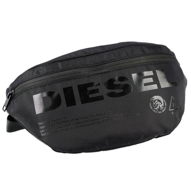 ディーゼル バッグ メンズ Diesel ボディバッグ ウエストバッグ X P2249 H5067 F Suse Belt ブラックの通販はau Pay マーケット アクセサリーギフトのtys