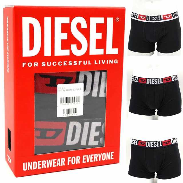 ご注意くださいディーゼル DIESEL パンツ